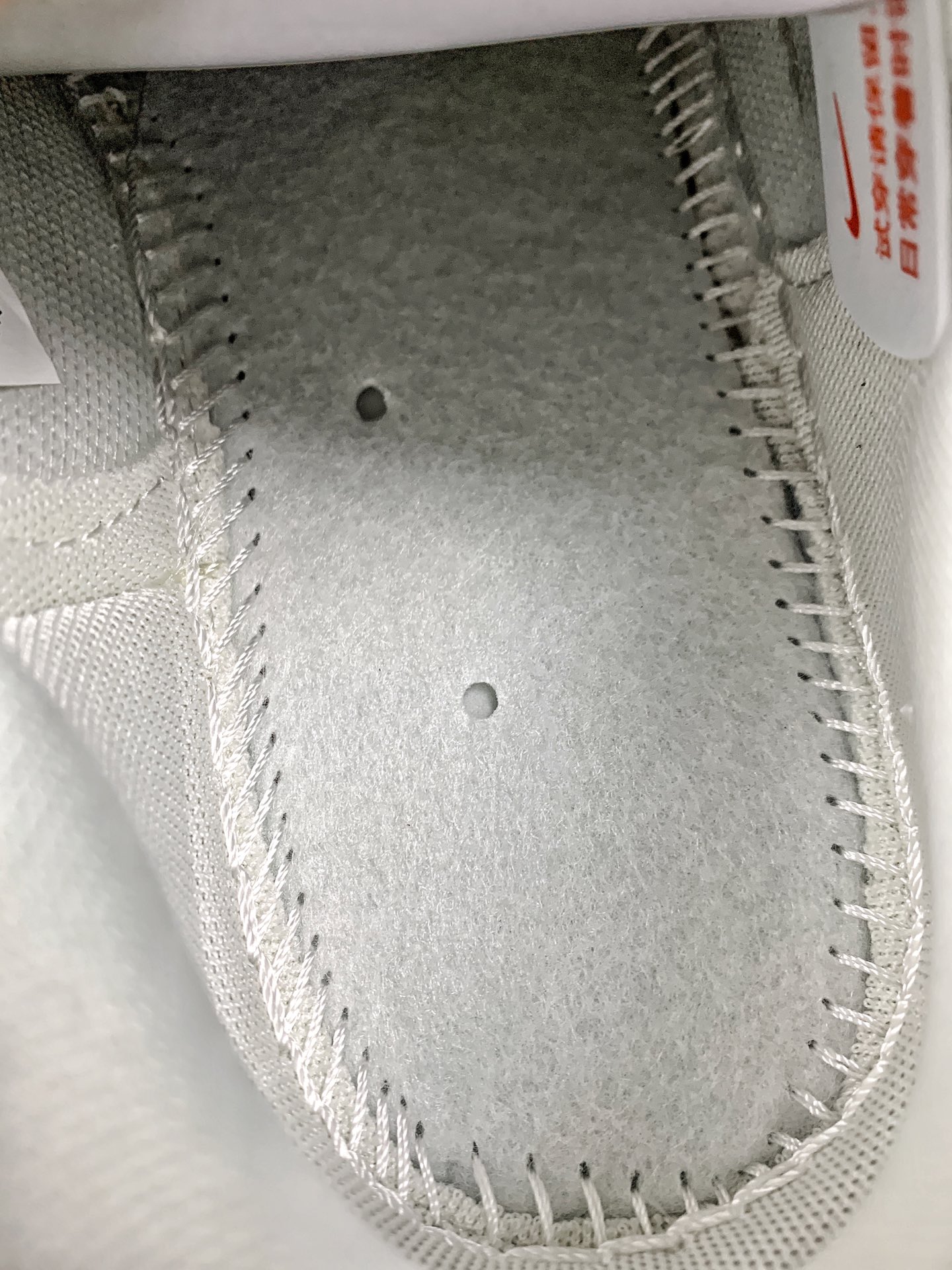 Nike Jordan shoe